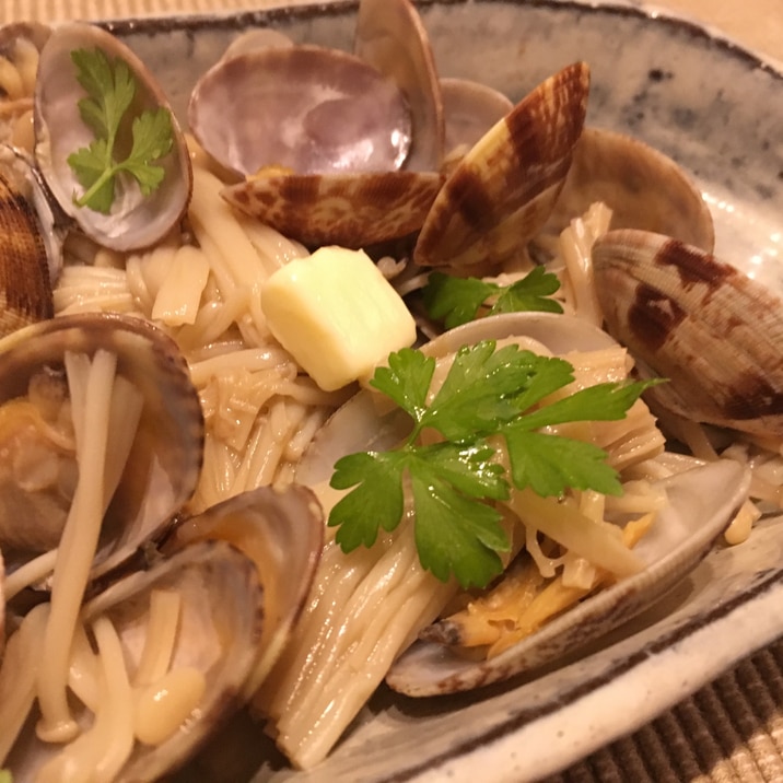 コクうま!あさりのえのきバター